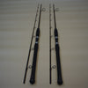 Titanium 8' Softbait Rod 4-6kg 2pc