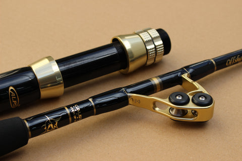 New Offshore Custom Sword/Game Rod – Offshore Custom Rods New Zealand Ltd